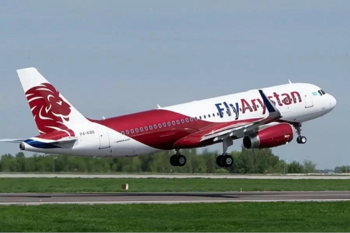 Фото: FlyArystan