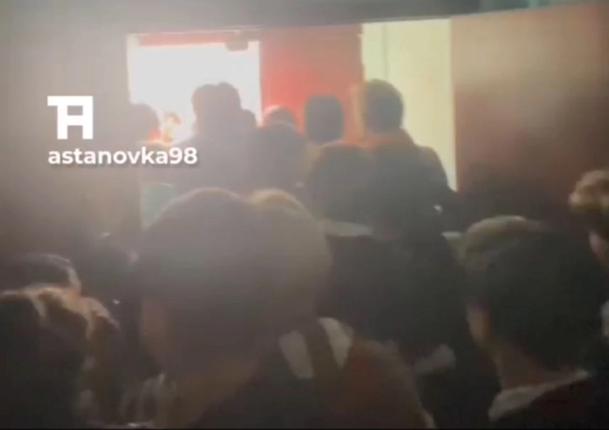 Кадр из видео