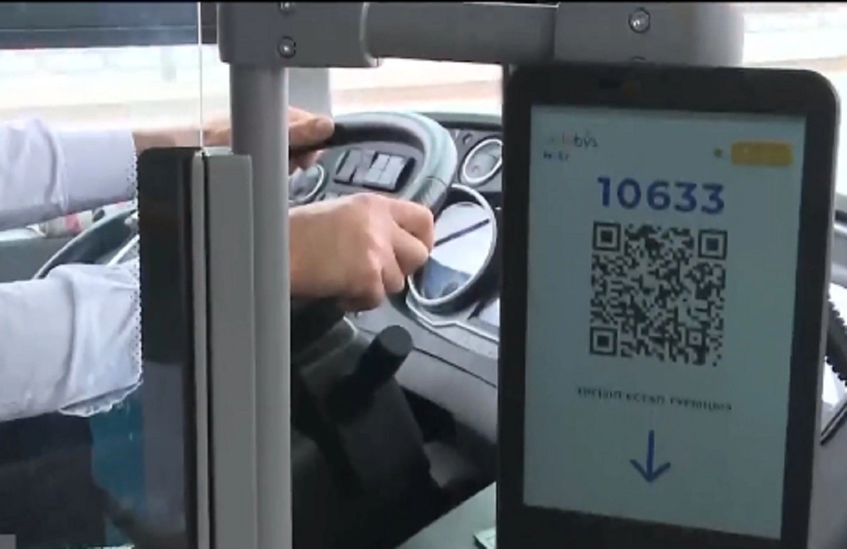 Кадр из видео