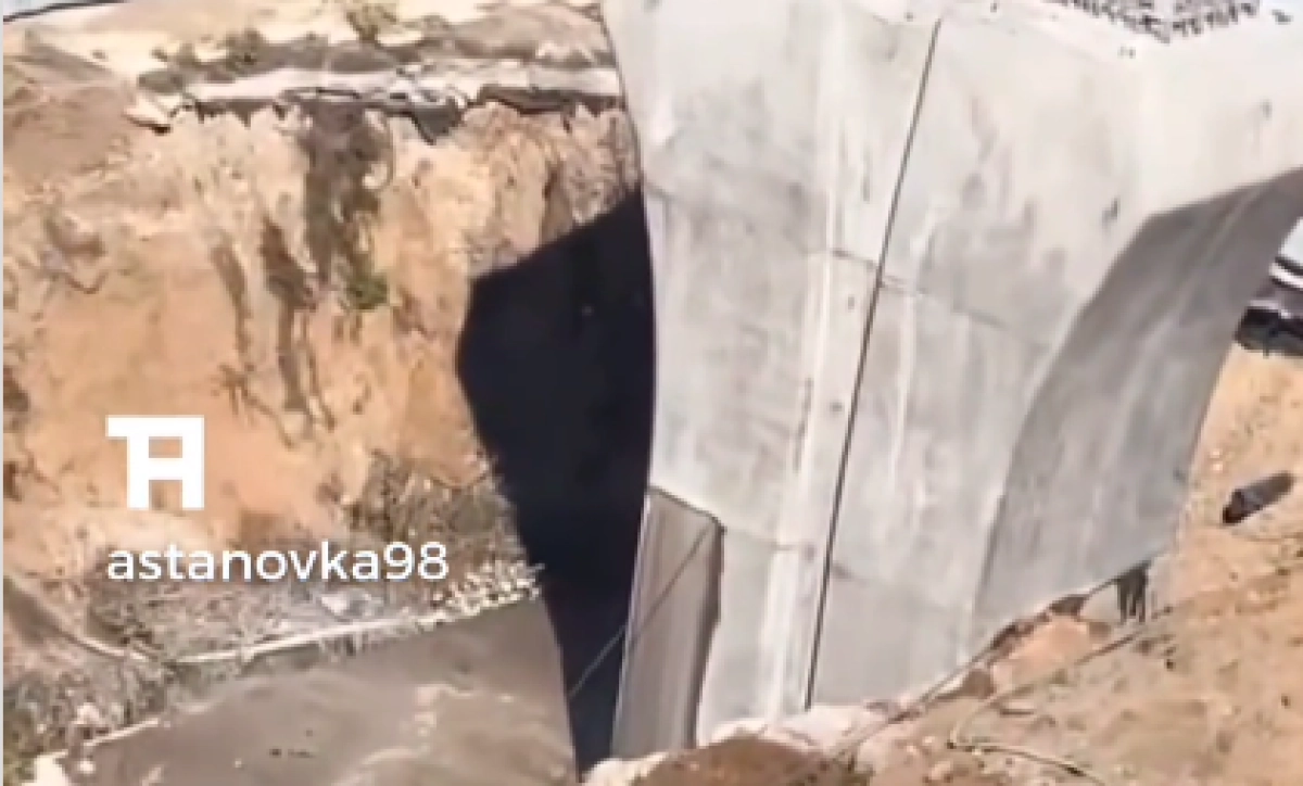 Фото: кадр из видео