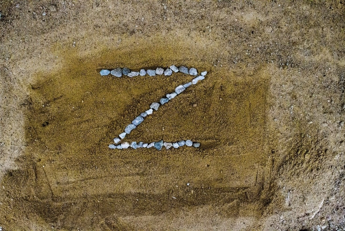 Иллюстративное фото pixabay.com