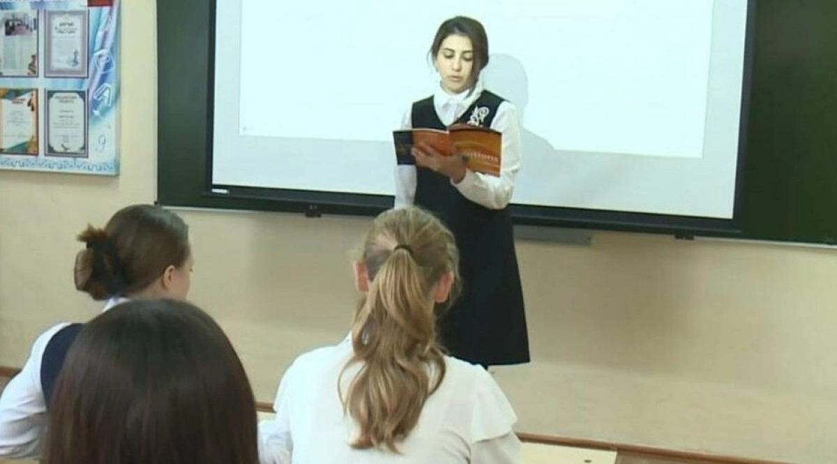 Фото с сайта 7152.kz