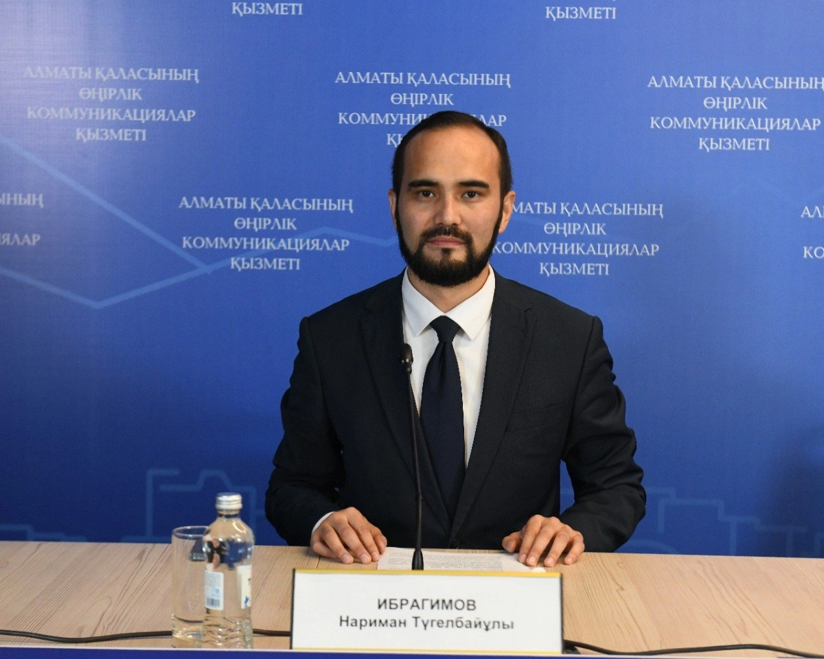 Фото Палаты предпринимателей города Алматы