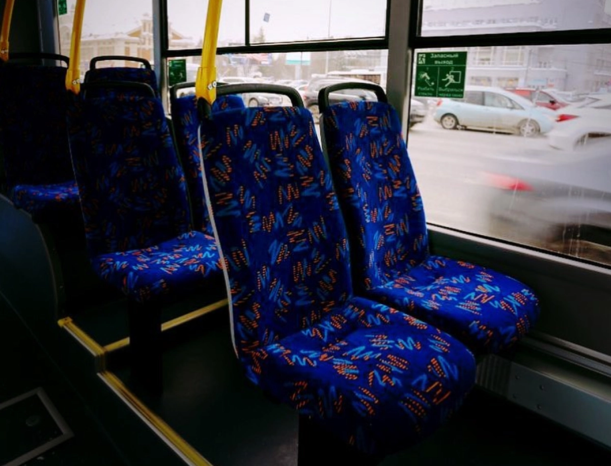 Фото: Акимат Экибастуза/ Instagram