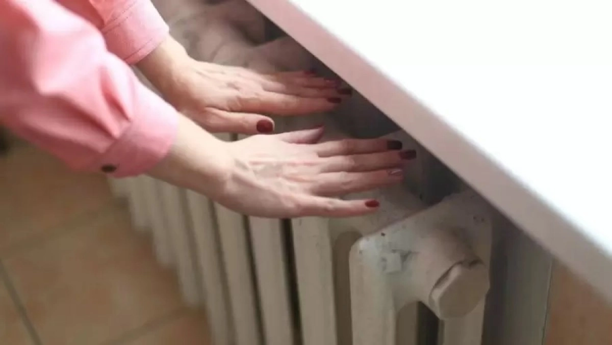 Фото: pixabay.com