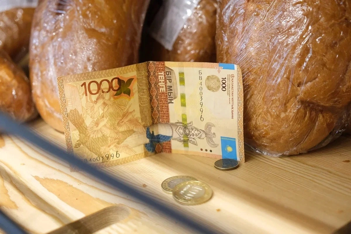 Фото: ИА «NewTimes.kz»