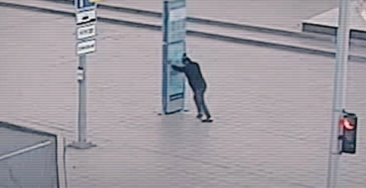 Фото: Polisia.kz