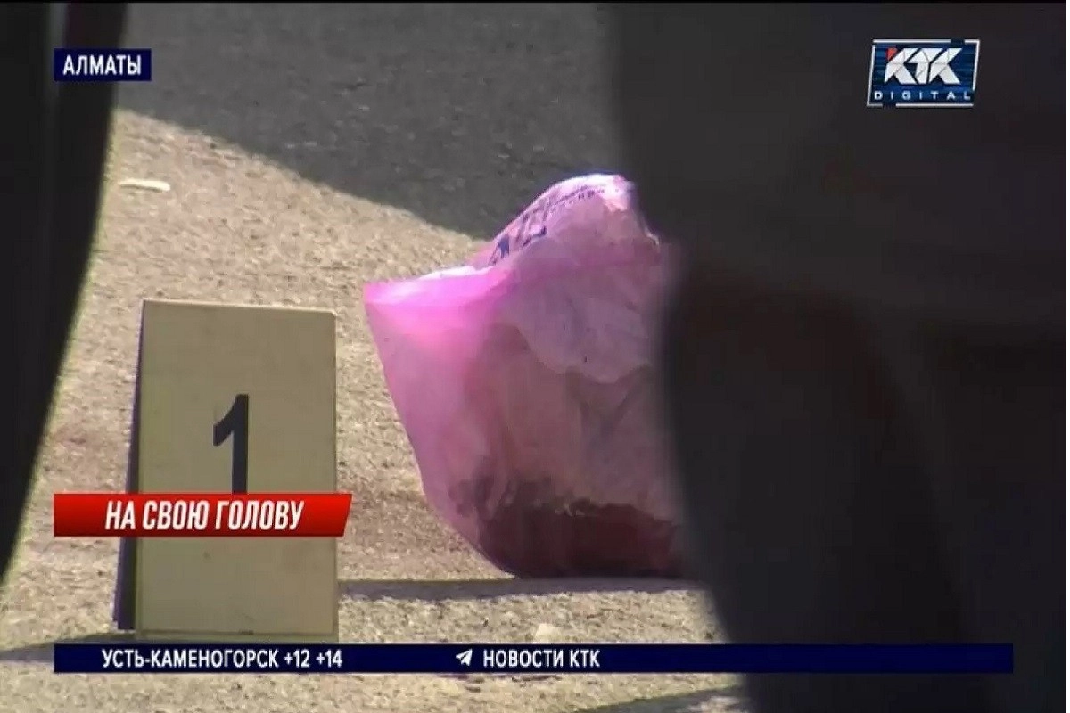 Фото: скриншот видео телеканала КТК