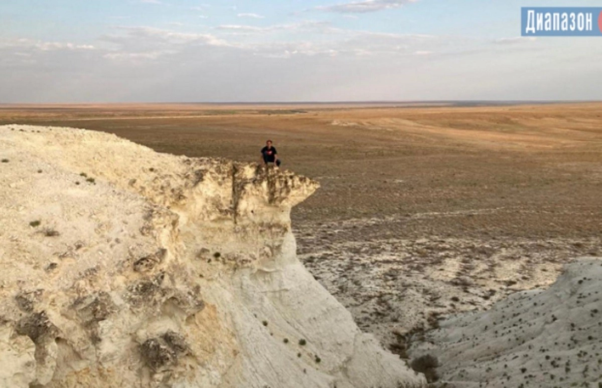 Фото: Диапазон