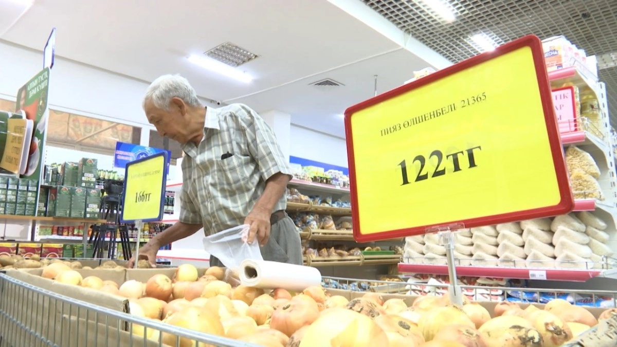 Фото: Даниэль Шахиман