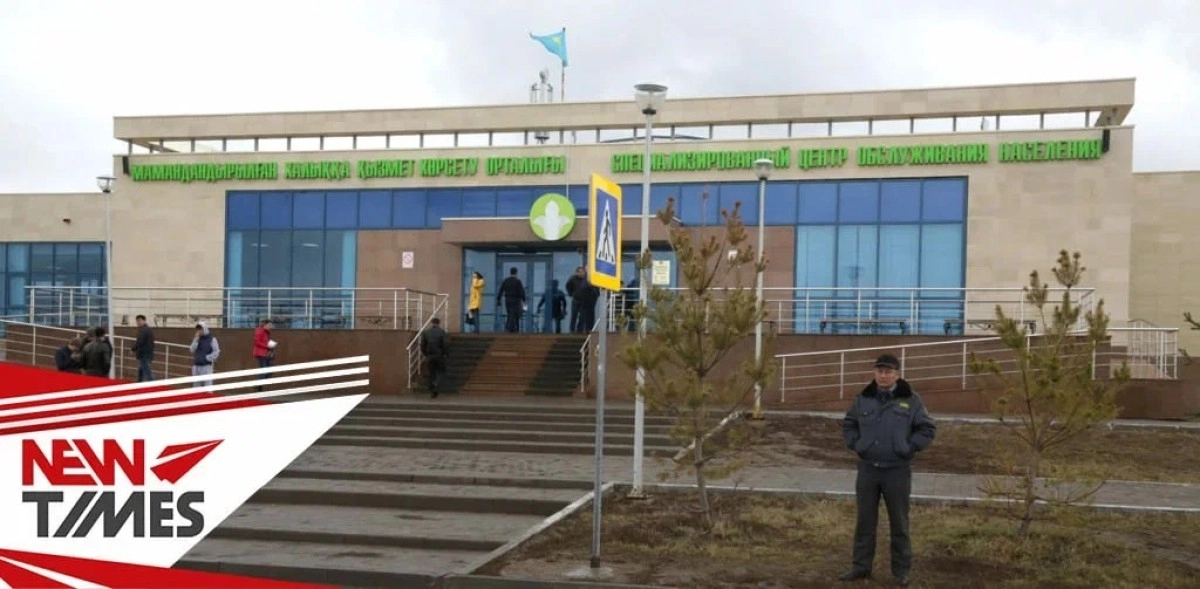 Фото: ИА «NewTimes.kz»