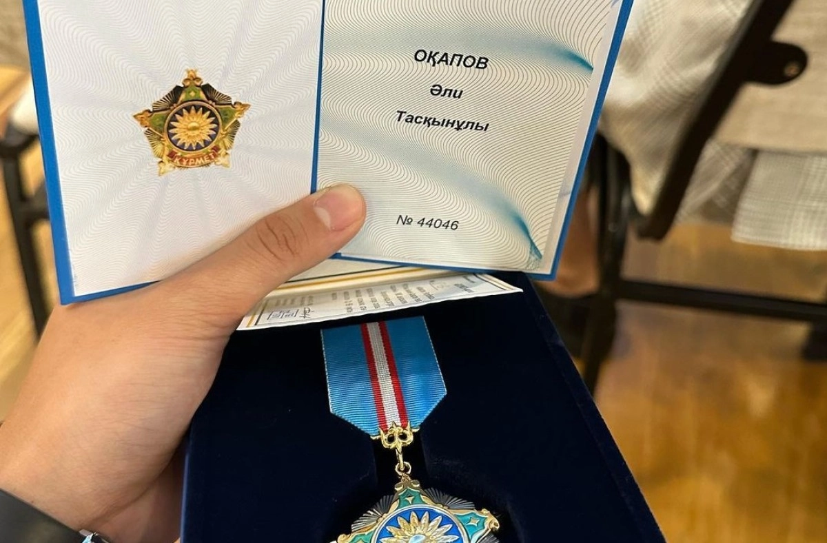 Фото: Instagram @aliokapov