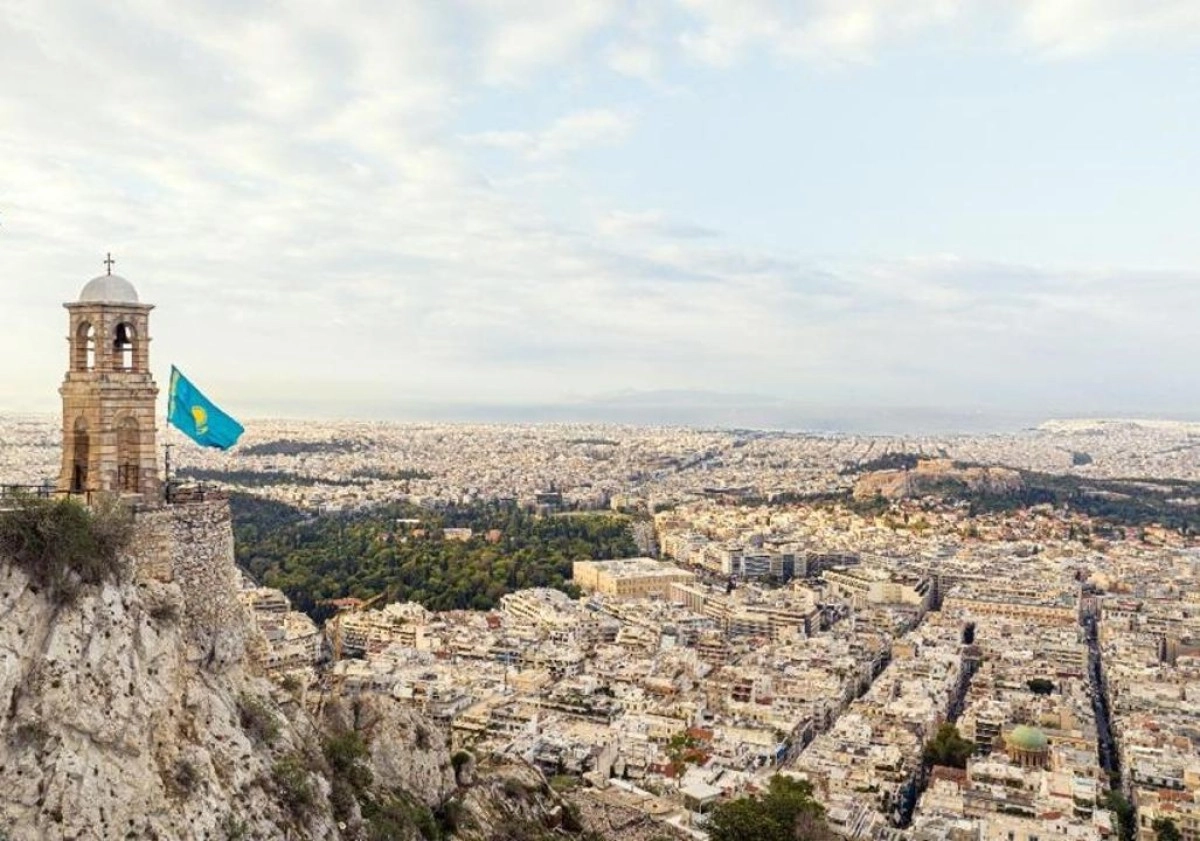 Фото: МИД РК