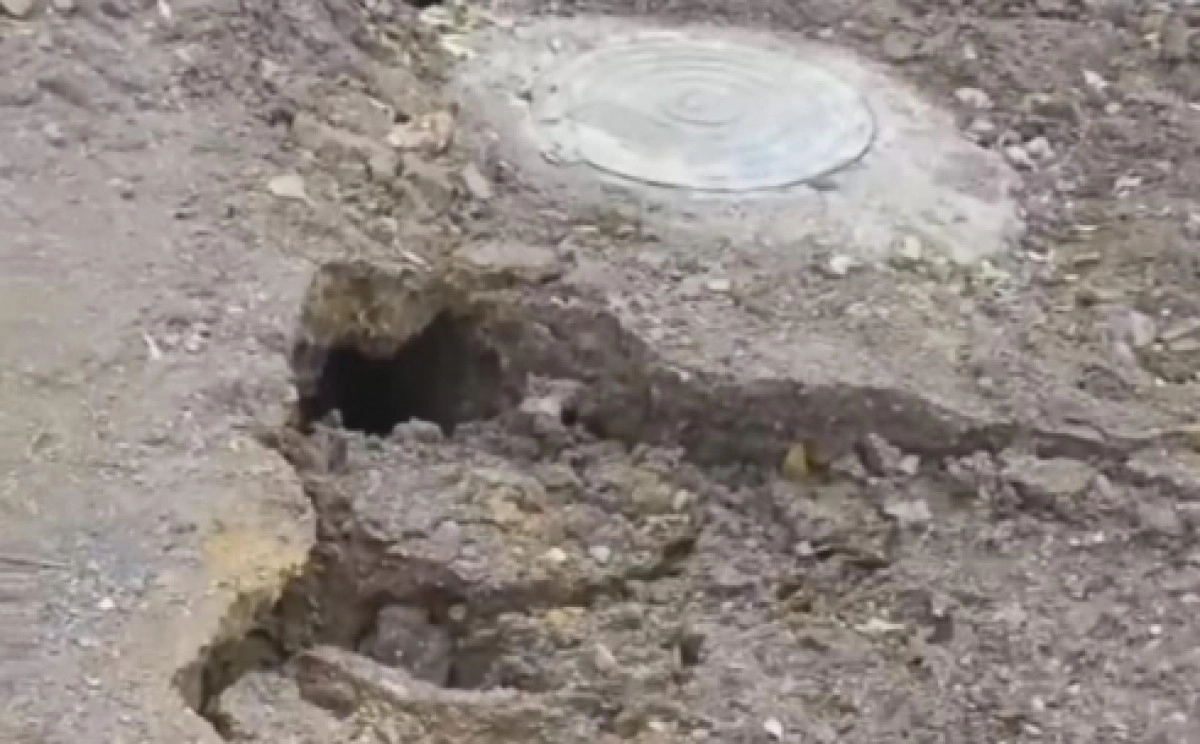 Кадр из видео