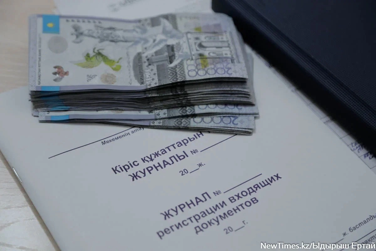 Фото: ИА «NewTimes.kz»