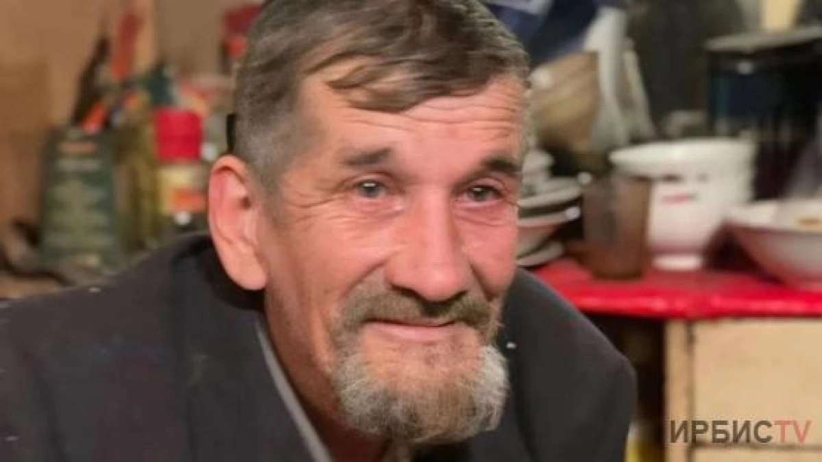 фото из соцсетей