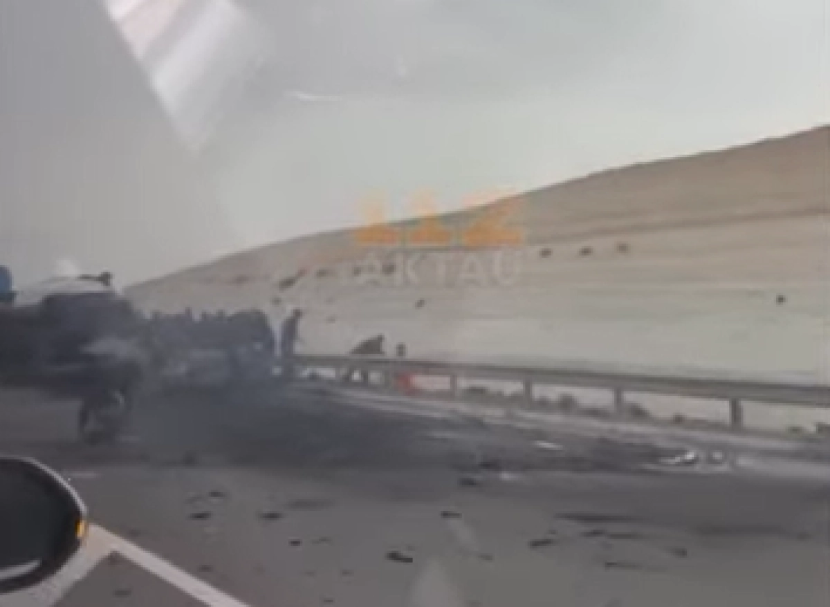 Кадр из видео