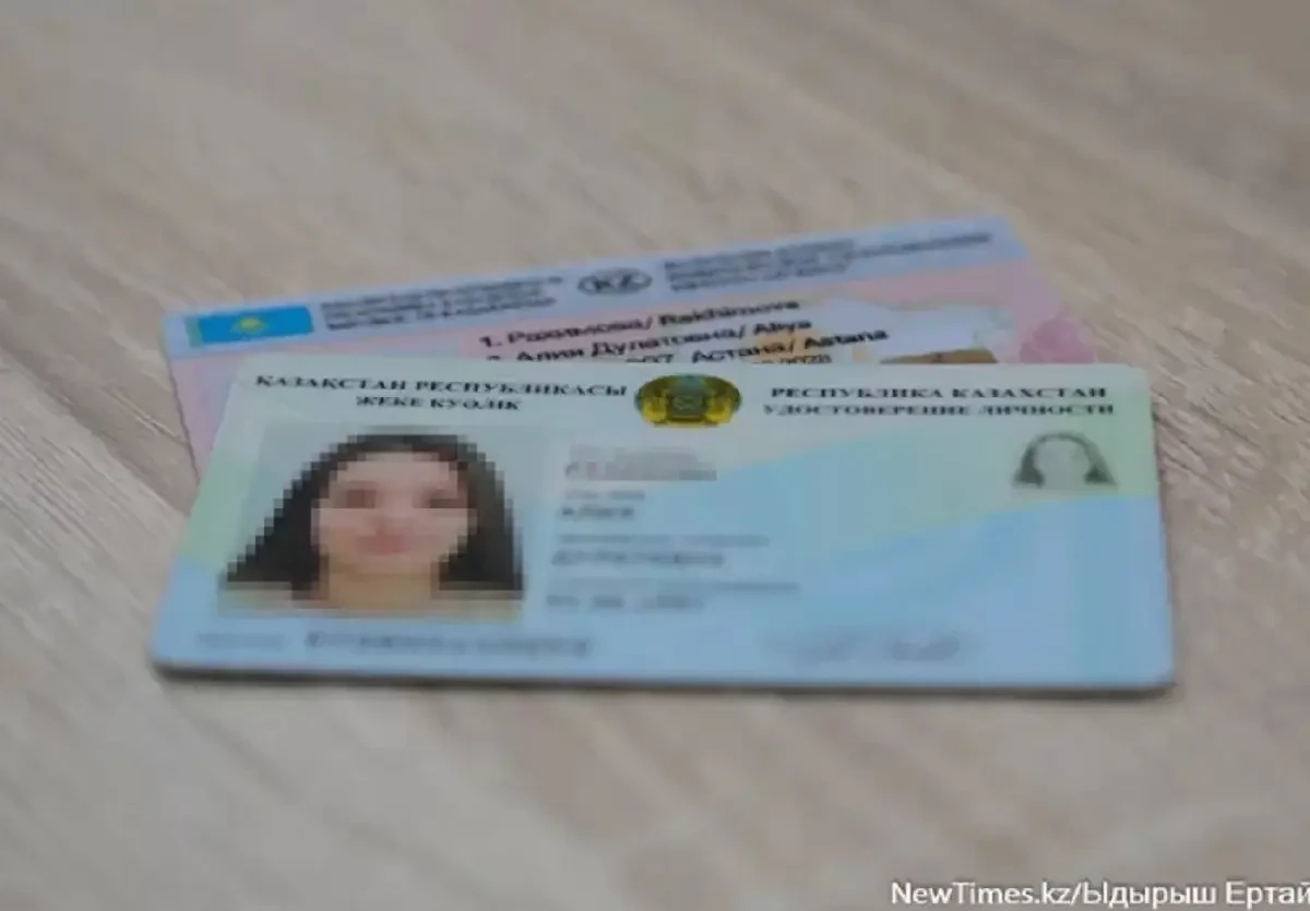 Фото: ИА «NewTimes.kz»