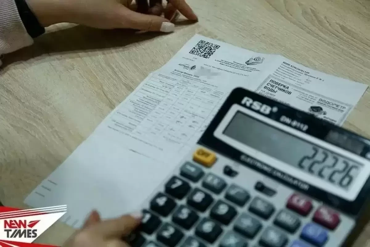 Фото: ИА «NewTimes.kz»