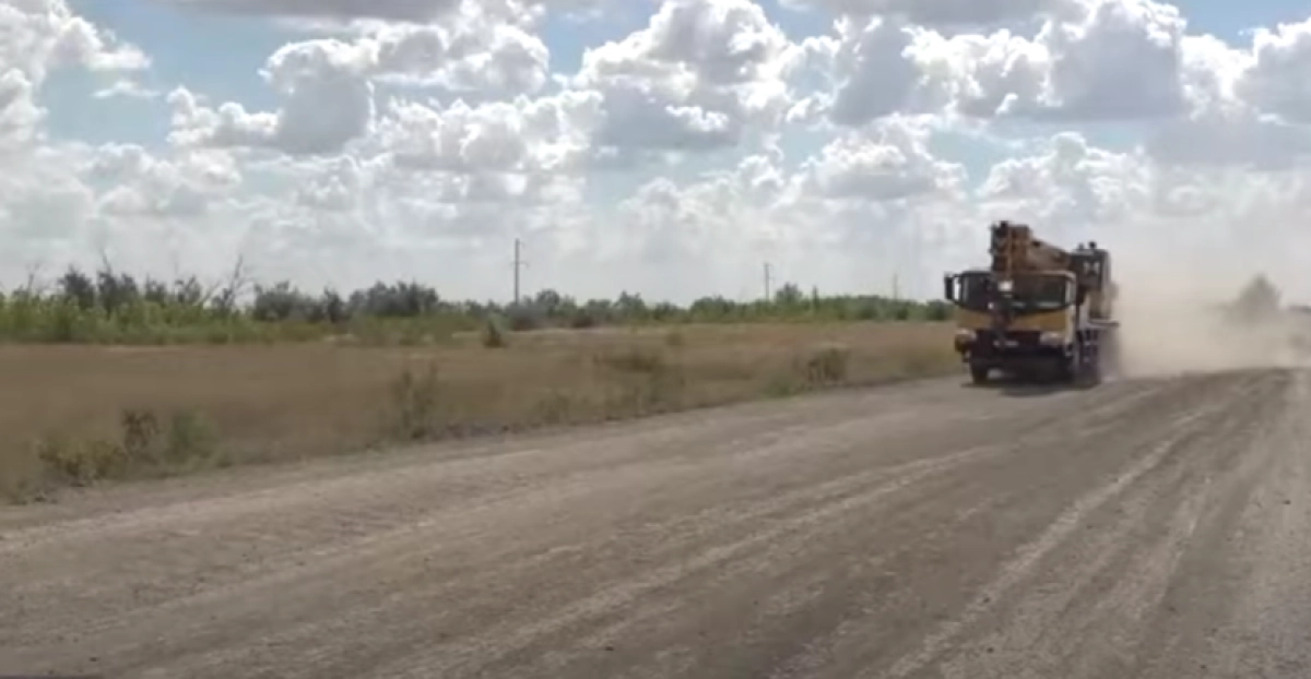 Фото: кадр из видео