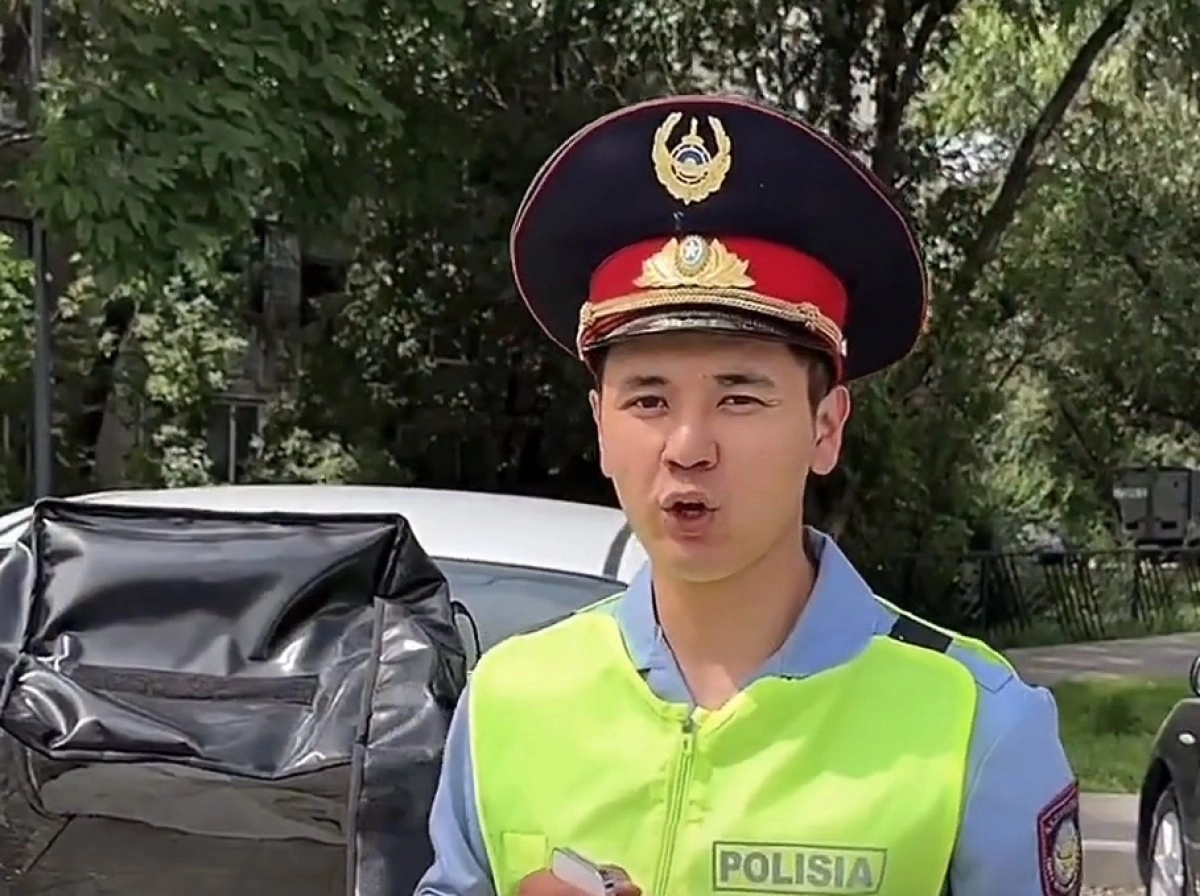 Кадр видео
