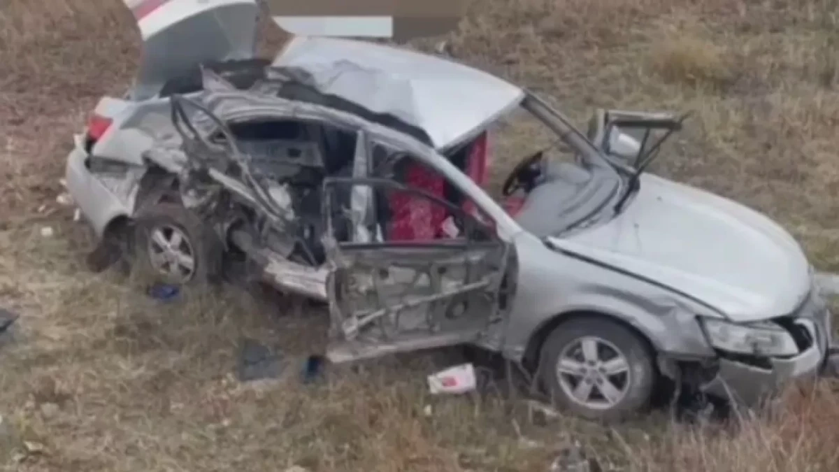 Кадр из видео