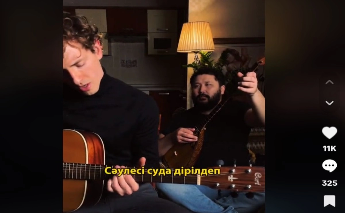 Фото: скриншот из видео