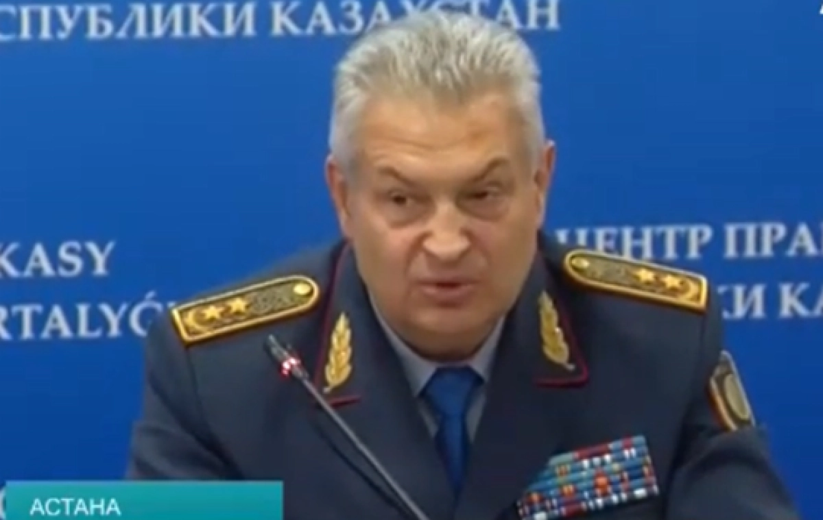 Кадр из видео/ AstanaTV