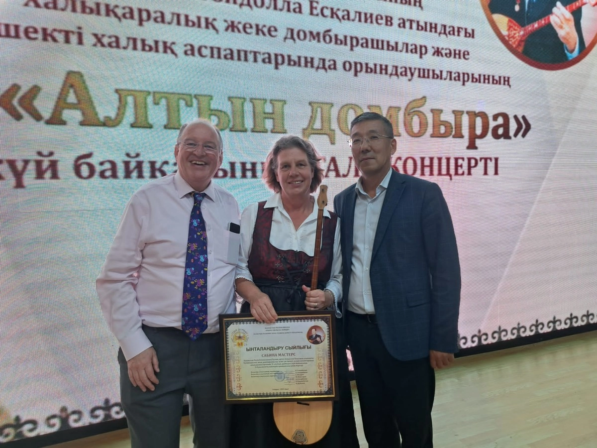 Фото: atpress.kz