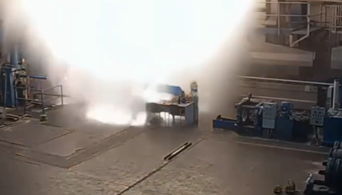 Кадр из видео