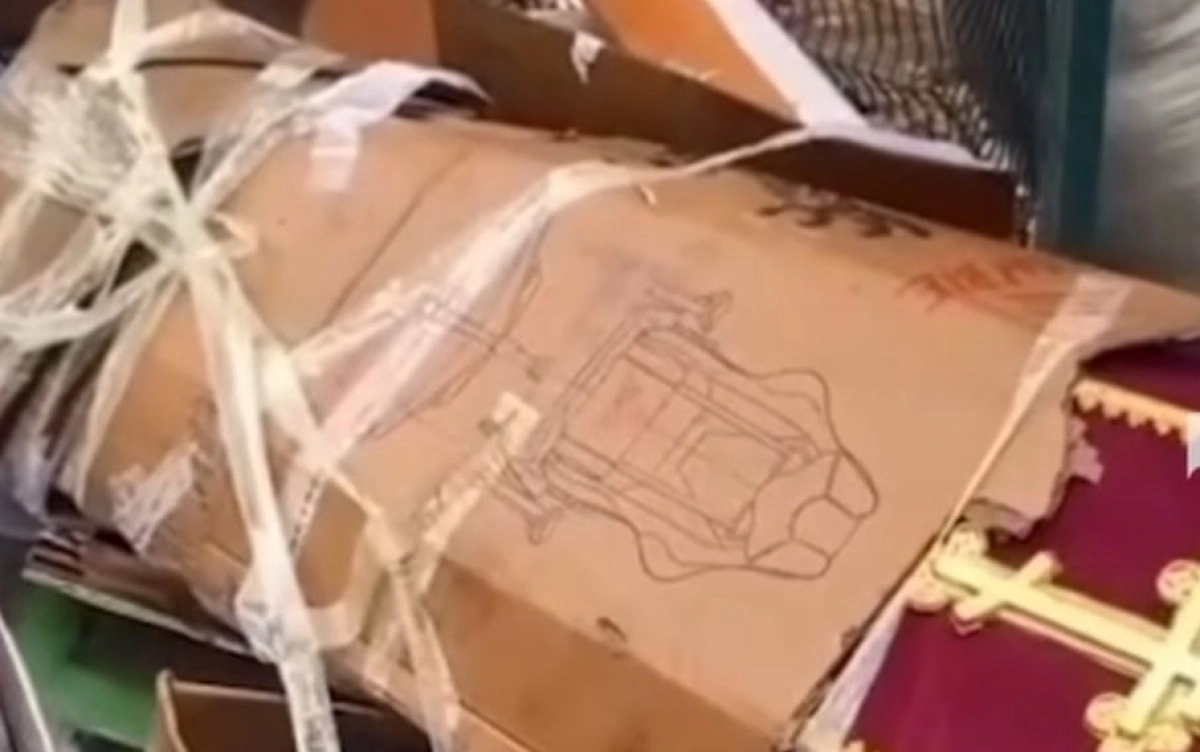 Фото: скриншот из видео