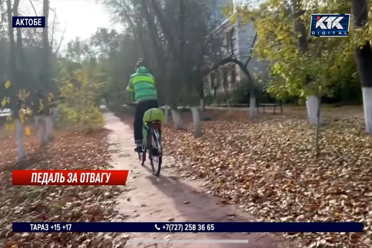 Фото: скриншот из видео