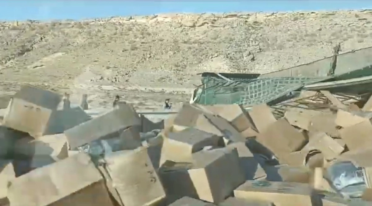 Кадр из видео