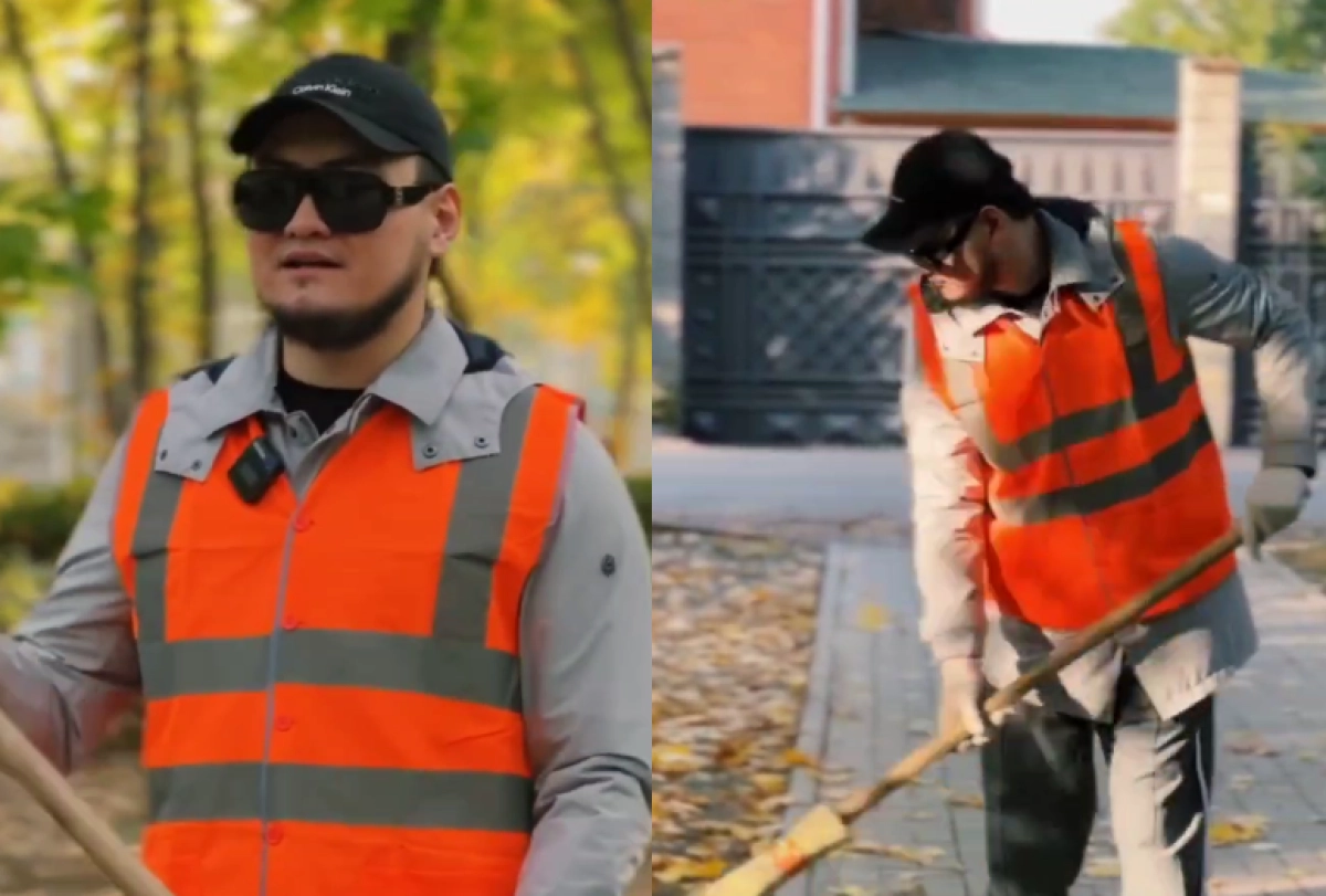 Кадр из видео