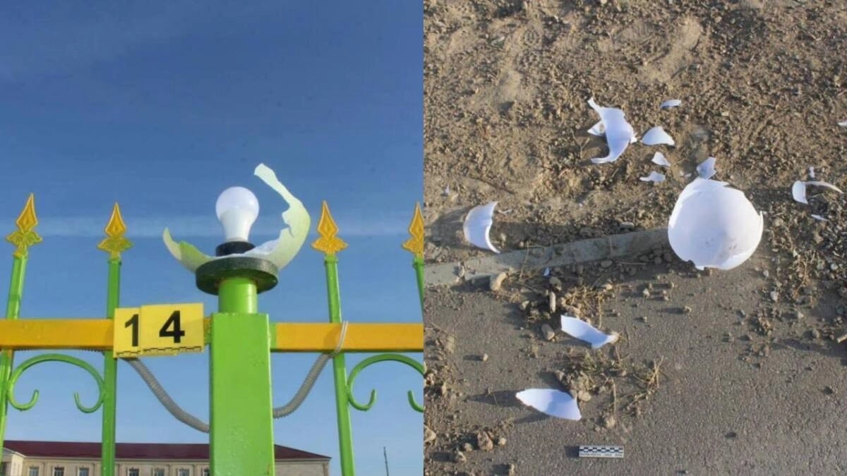 Фото: Polisia.kz