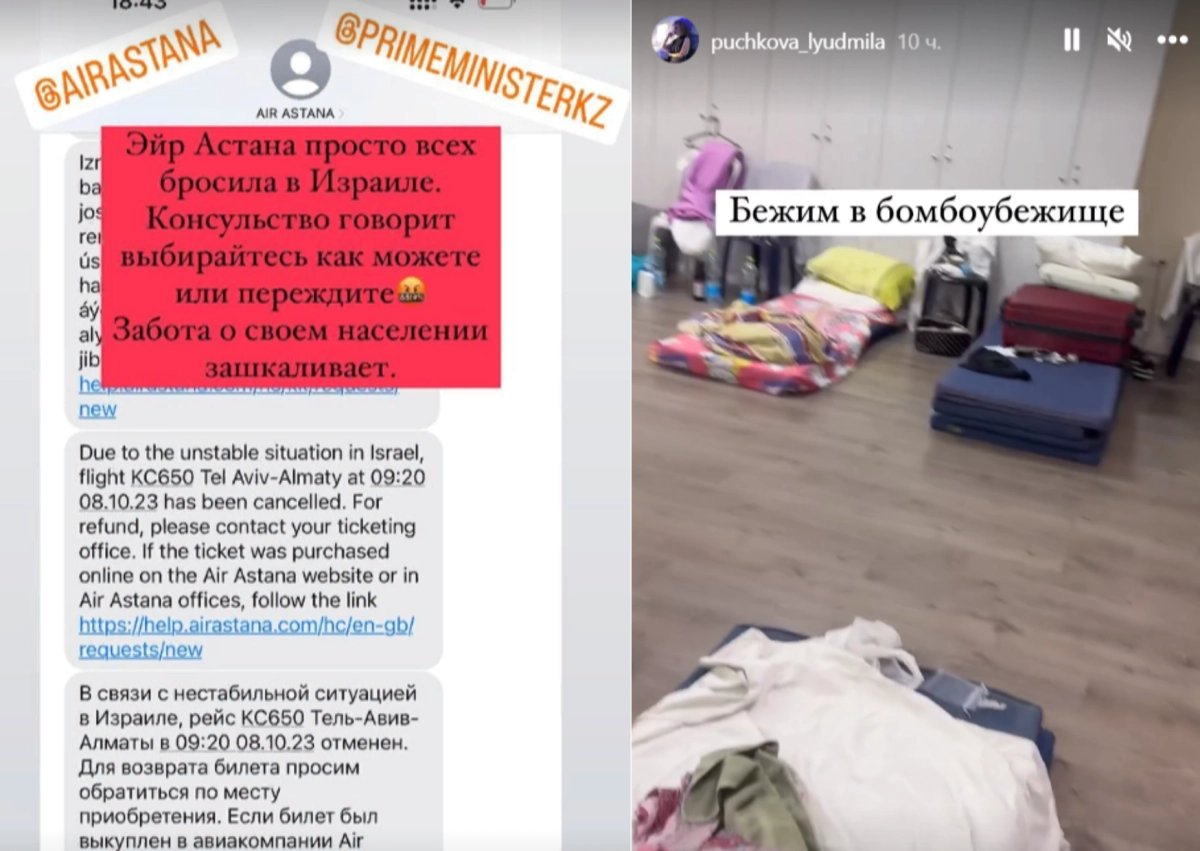 Фото: Instagram/@pushkova_ludmila