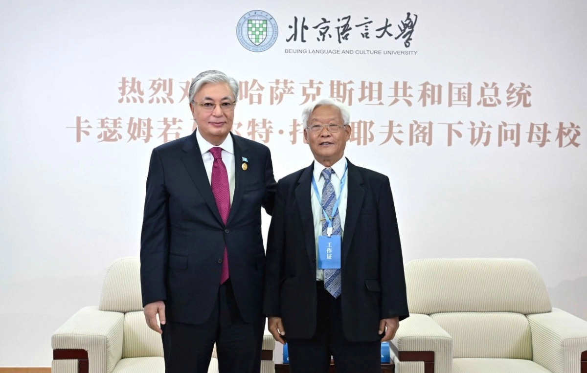 Фото: Акорда