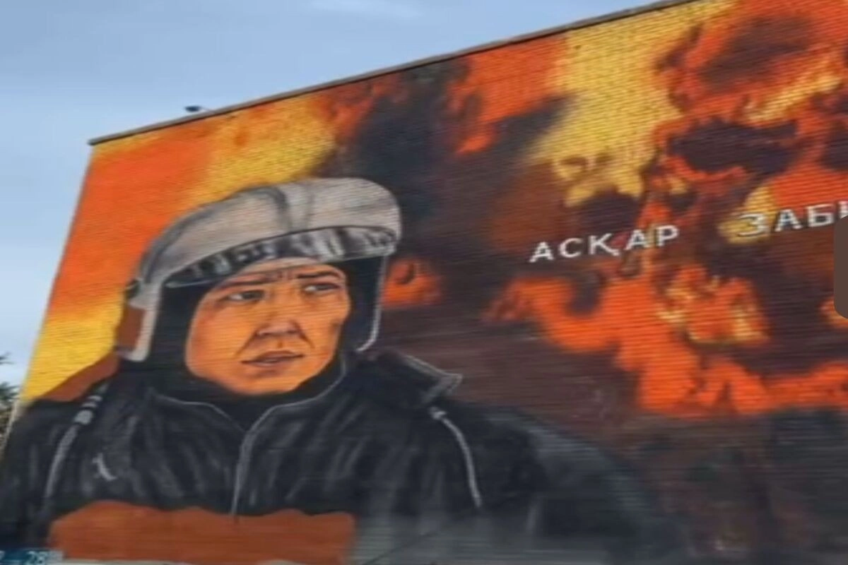 Фото: скриншот из видео