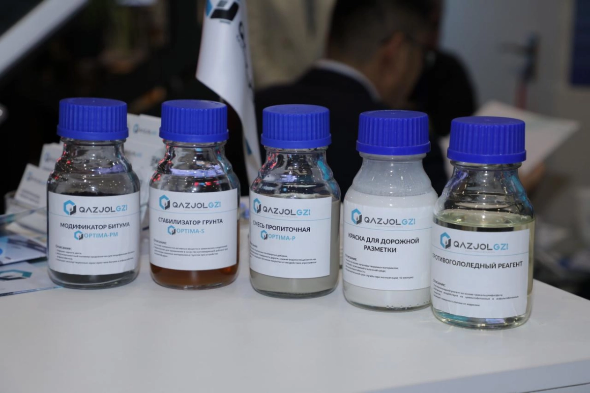 Фото: министерство транспорта РК