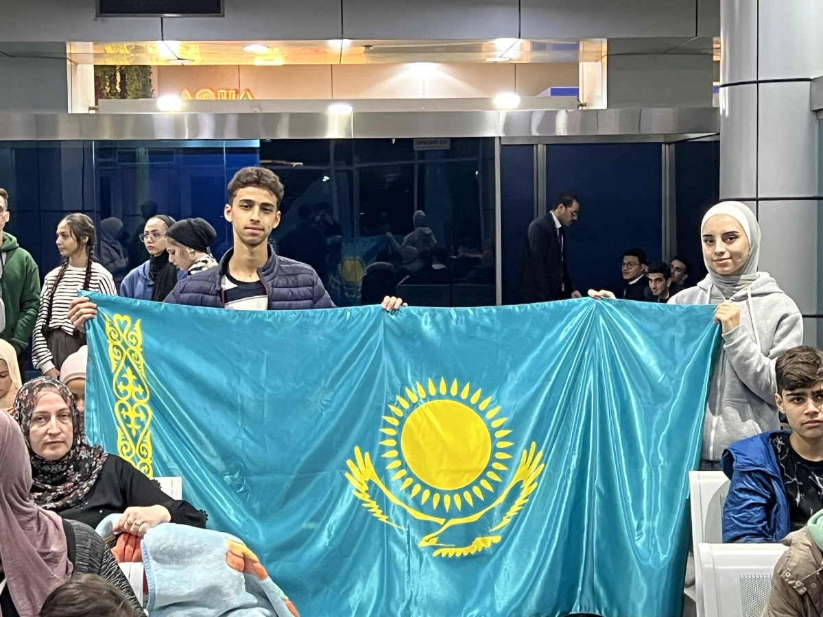 Фото: МИД РК