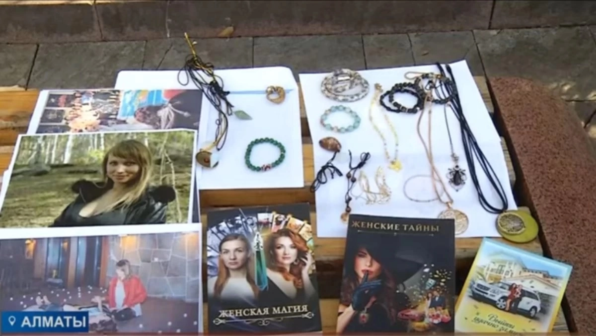 Фото: видеодан алынған кадр