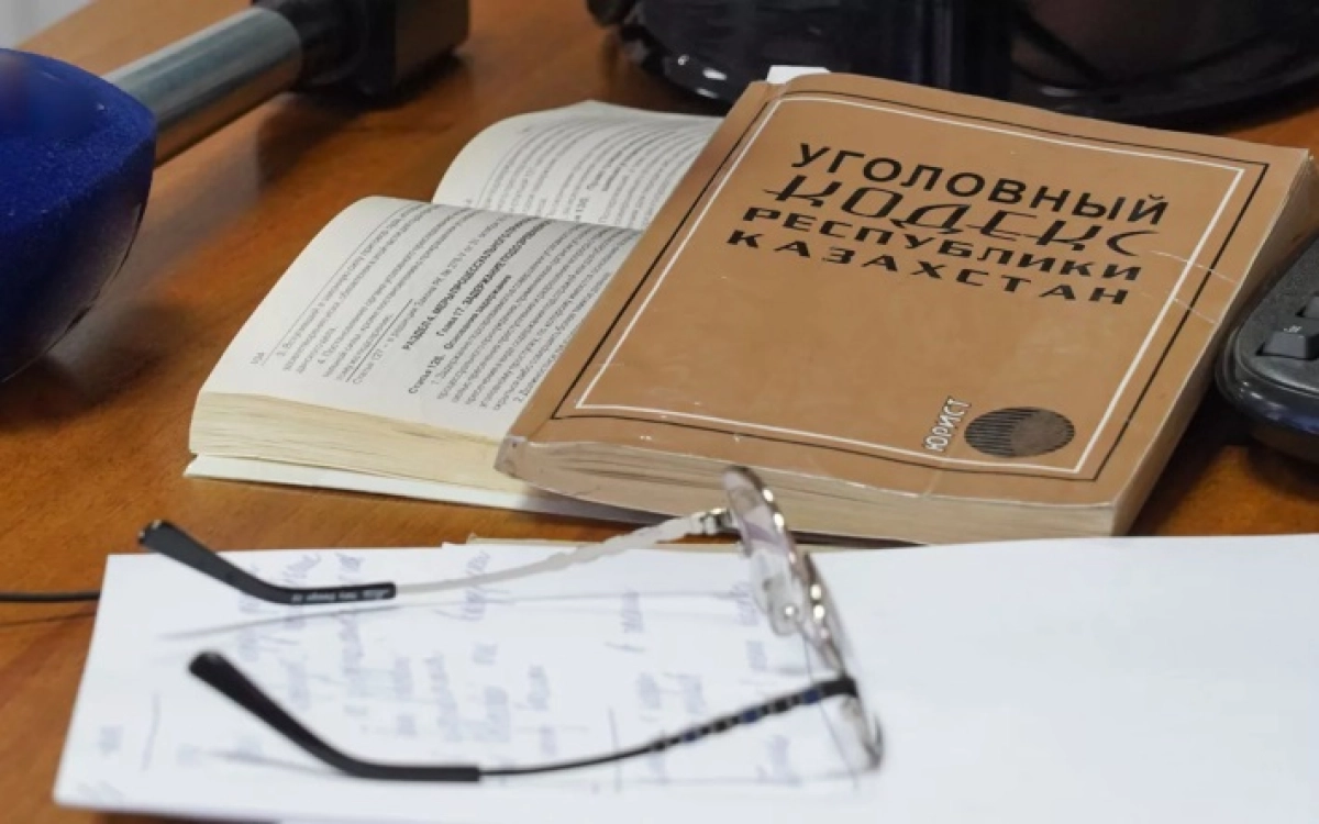 Фото: sputnik.kz