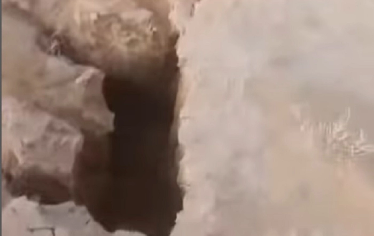 Кадр из видео