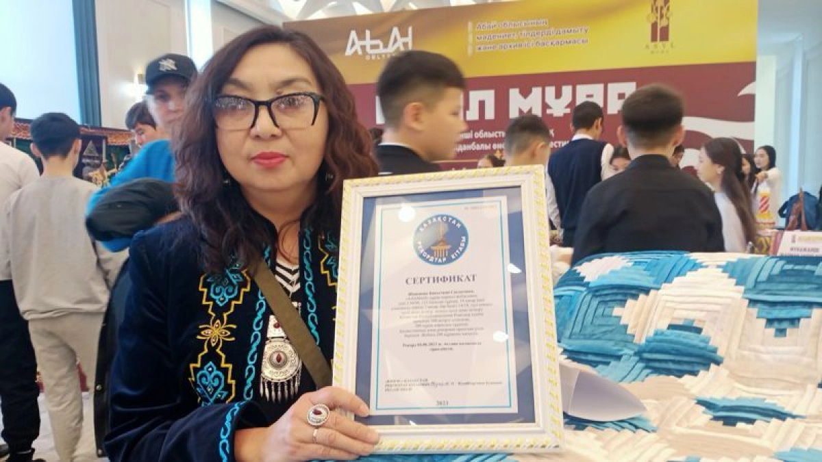 Фото: управление образования области Абай