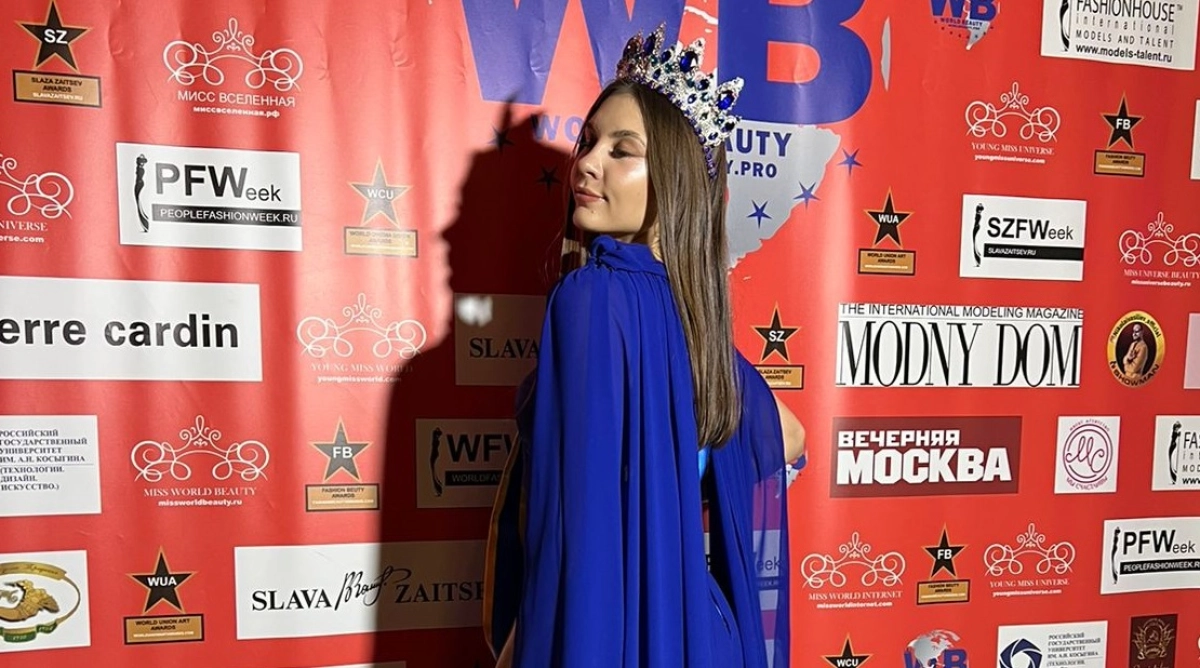 Фото: ekaraganda.kz