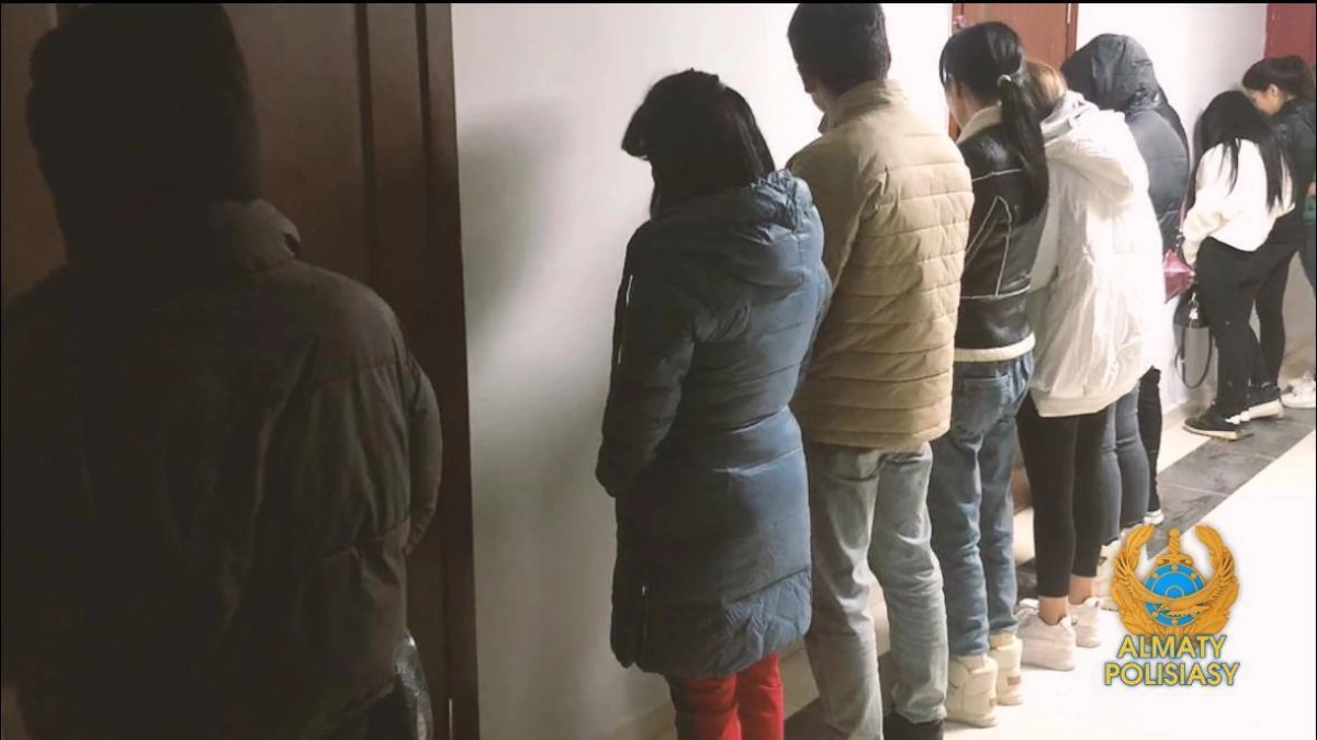 Фото: Polisia.kz