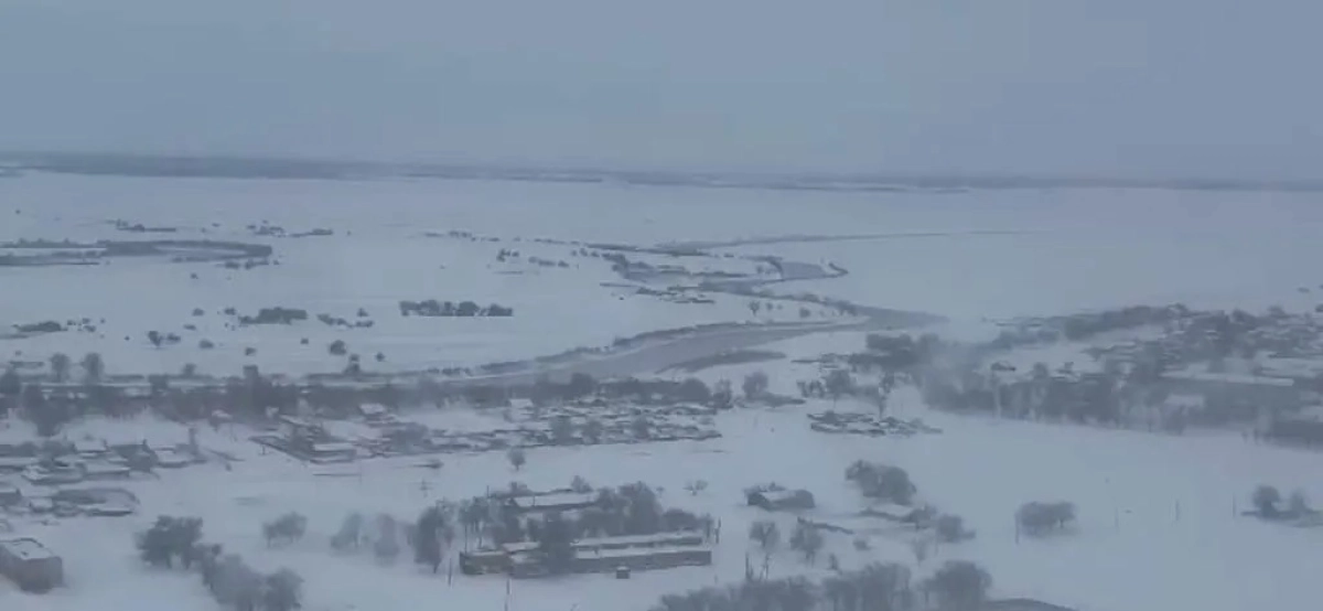 Фото: ДЧС ЗКО