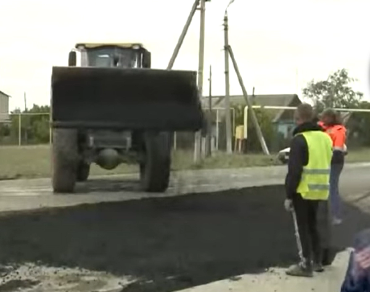 Кадр из видео/ Хабар 24