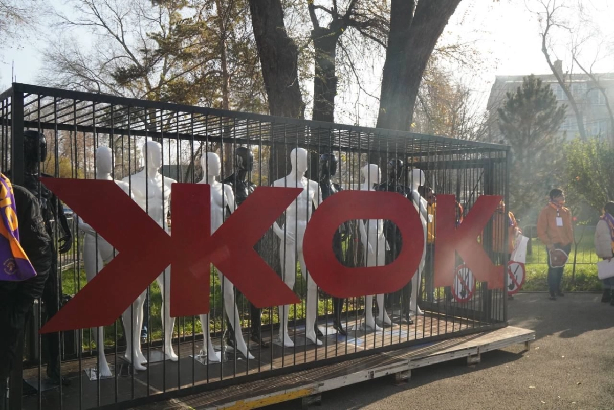 Фото: Алмас Кайсар