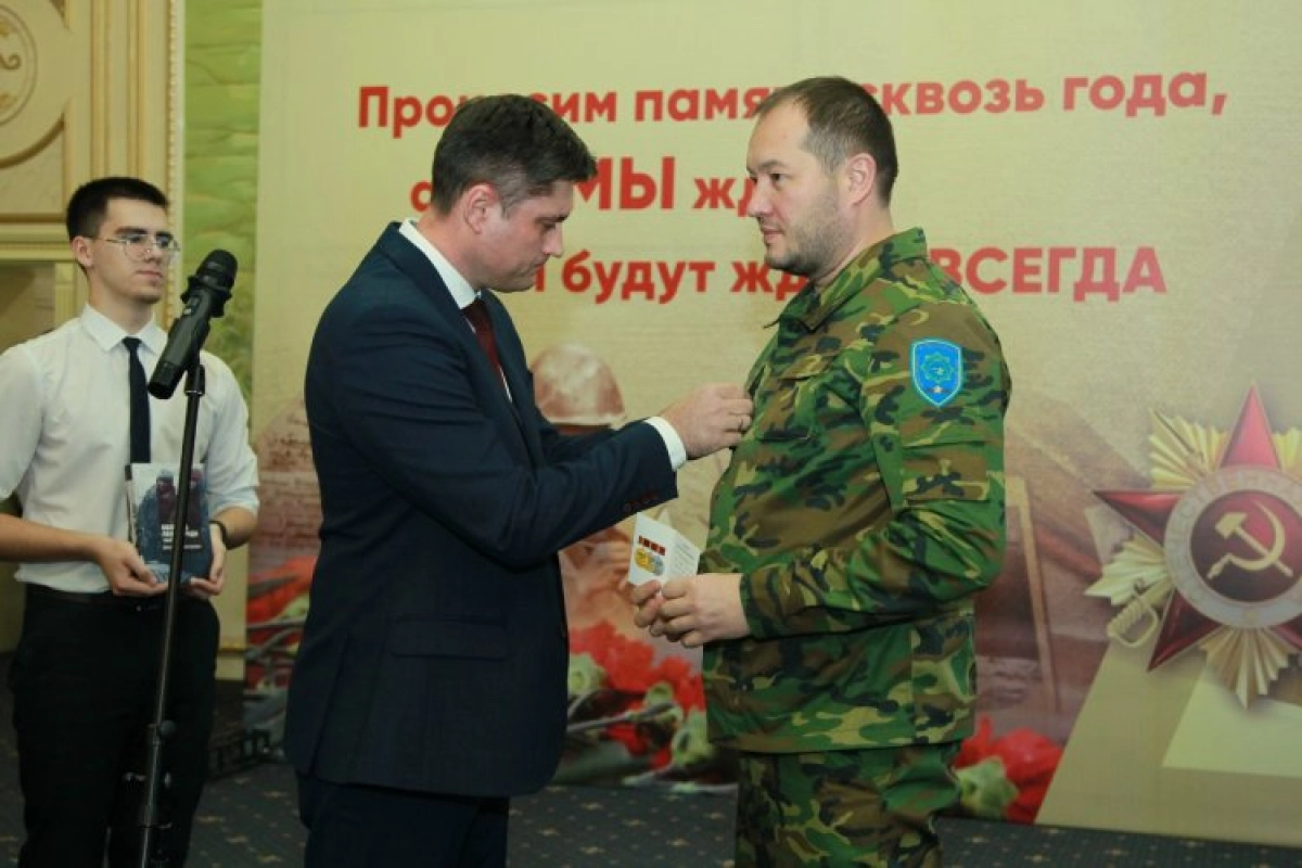 Фото: Дом дружбы